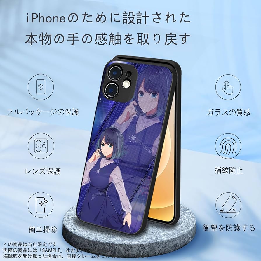 推しの子 1巻 初版 帯付き BGS9.6 鑑定済み Amazon.co.jp: 推しの子 1巻 初版 帯付き シュリンク付き : 産業